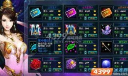 灵鹿时装爆料最新消息,潮流新品抢先看，引领时尚新风向