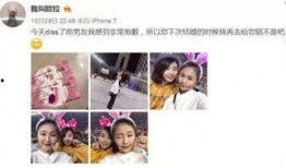 深圳小仙女最新爆料视频,揭秘幕后真相