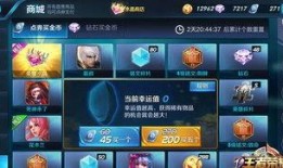 王者新赛季爆料最新官方,新英雄登场，战局风云再起！