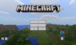 我的世界最新官方爆料,揭秘Minecraft最新官方爆料，全新版本即将到来！