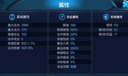 王者寒假公告最新爆料,最新爆料揭秘寒假活动大幕