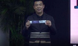 徐亮爆料视频最新版下载,揭秘事件背后惊人真相