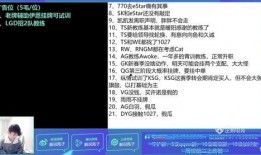 瓶子爆料最新视频,精彩瞬间与幕后故事大公开