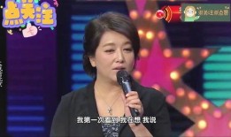 江珊爆料学生视频大全最新,揭秘背后真相与争议