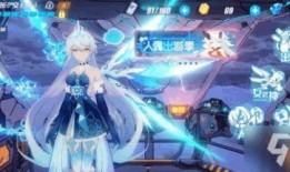 崩坏3最新武器爆料,神秘力量觉醒，战斗格局再掀风云！