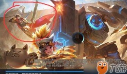 王者联动皮肤爆料最新,全新联动皮肤大揭秘！