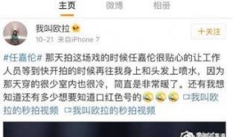 深圳小仙女最新爆料视频,揭秘幕后真相