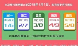 保定热点爆料事件最新,最新爆料引发全民热议！”