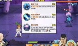 陆七最新爆料视频,独家视频内容深度解析