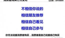 营销号最新爆料视频下载,视频内容深度解析