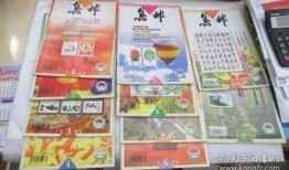 最新烧烤店爆料文案范文,揭秘最新烧烤店独家秘制风味