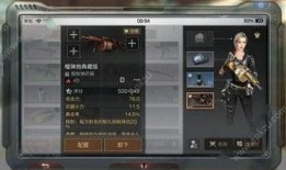 明日之后最新更新爆料奖池,全新奖池等你来挑战！