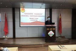 开封25中最新爆料事件