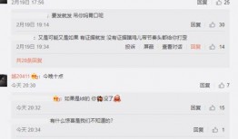 新瓜最新爆料合集,揭秘娱乐圈最新热点事件