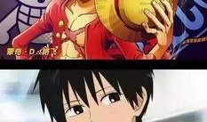 海贼王最新角色爆料吧,神秘力量觉醒，冒险篇章再掀波澜！