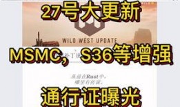 codm最新爆料从哪里看,揭秘游戏新内容与更新亮点