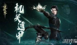 逆水寒手游最新爆料共享,江湖风云再起，神秘门派即将揭晓！