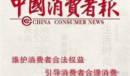 成都热点新闻爆料最新,考古专家揭秘千年历史之谜