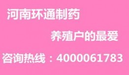 投乐彩最新大爆料今天302期,独家爆料助你一臂之力！
