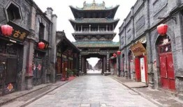 平遥古城爆料最新消息,最新爆料揭示历史名镇新风貌