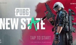 未来之役5月爆料最新版,全新版本揭秘，战局风云再起！