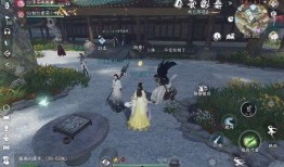 逆水寒手游最新爆料共享,江湖风云再起，神秘门派即将揭晓！