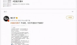 裁员最新爆料信息,企业生存压力下的裁员真相曝光