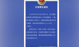 长沙城管爆料事件最新进展,真相逐步浮出水面