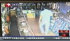 深圳男子爆料新闻视频最新,揭露惊人内幕，引发社会关注