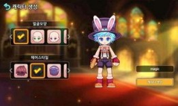 彩虹岛手游最新爆料下载,奇幻冒险，全新冒险家集结！