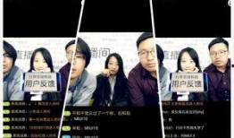 最新直播爆料网站大全在线观看,实时掌握最新资讯，一键在线观看