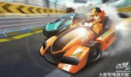 qq飞车最新爆料5月30日,神秘赛道即将开启，激情竞速再升级！