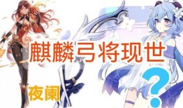 八重神子技能爆料最新版,华丽舞步，绽放樱花之舞