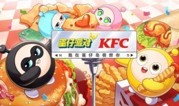 蛋仔派对怎么看最新爆料,揭秘游戏新玩法与更新内容