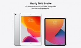 苹果最新爆料平板,颠覆性平板即将问世，引领科技新潮流！”