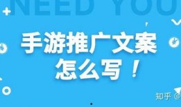 最新作品爆料文案怎么写,跟随爆料文案探寻未知世界