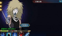 火影忍者1月份爆料最新,神秘力量觉醒，忍者世界风云再起！