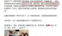 娱乐大爆料最新头条文章,最新头条揭秘娱乐圈惊人内幕！