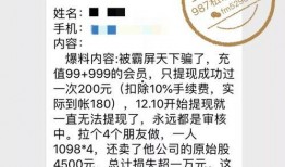 赵先生爆料最新,揭秘娱乐圈最新惊天大事件