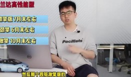 东莞枯树爆料事件视频最新,真相与争议交织的视觉冲击