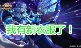 超诱王者米最新爆料,揭秘超诱王者米背后的神秘力量