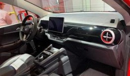 比亚迪最新内部爆料消息,揭秘新能源汽车领域的创新突破与未来战略