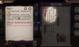 活动爆料最新消息文案,精彩内容抢先看，不容错过！