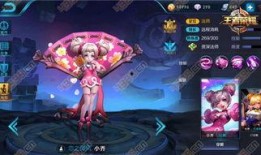 王者新一周皮肤爆料最新,神秘英雄华丽登场，视觉盛宴即将开启！