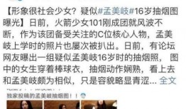 黑料最新爆料事件,最新爆料事件引发热议