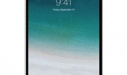 苹果最新爆料平板,颠覆性平板即将问世，引领科技新潮流！”