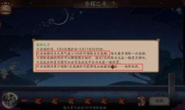 活动爆料最新消息文案,精彩内容抢先看，不容错过！