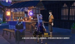 原神2最新卡池爆料,神秘角色降临，元素之力再升级