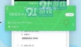 黑料爆料下载安装最新版,最新版软件安装全攻略