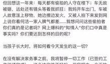 何子铭最新爆料,娱乐圈背后惊人内幕